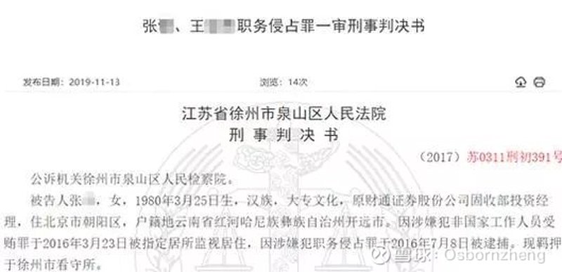 国际贸易代理:寻找最佳合作伙伴指南