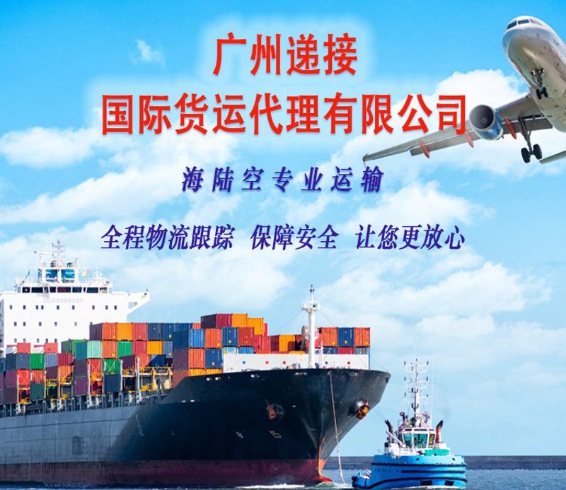 如何高效管理货物进出口?